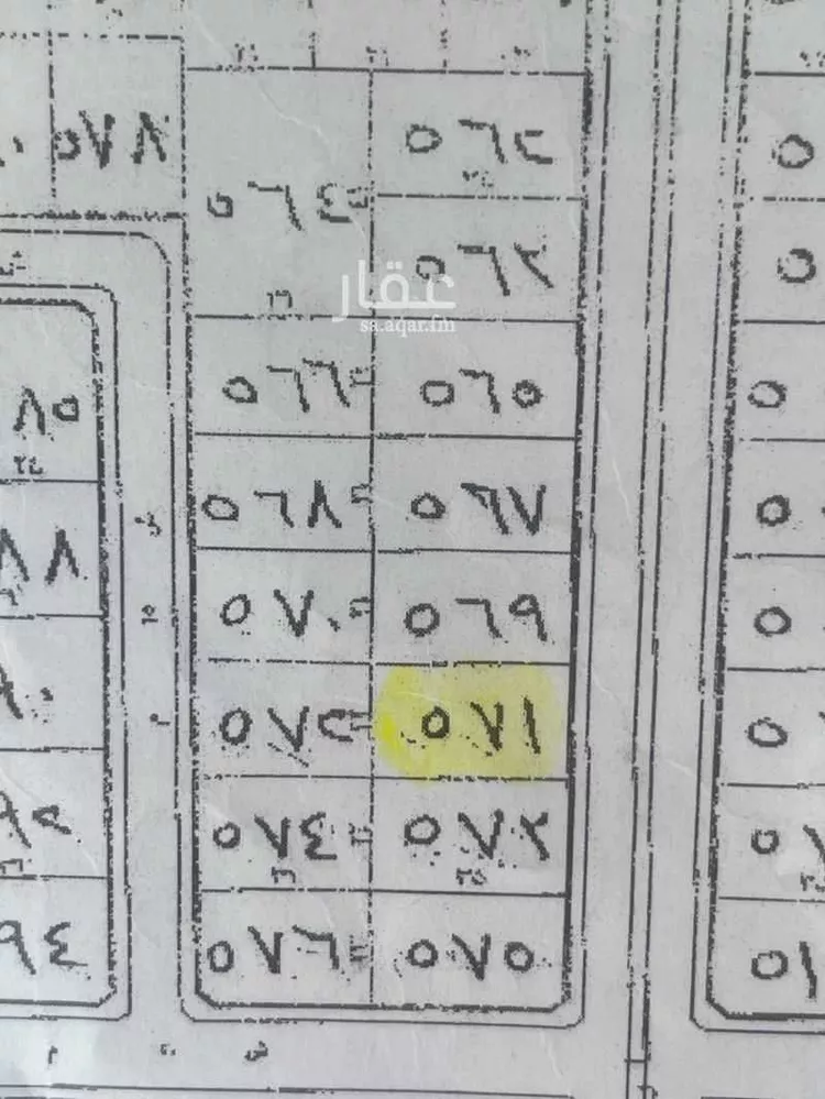 أرض للبيع في شارع السلام 45, حي السلام, مدينة رماح, منطقة الرياض
