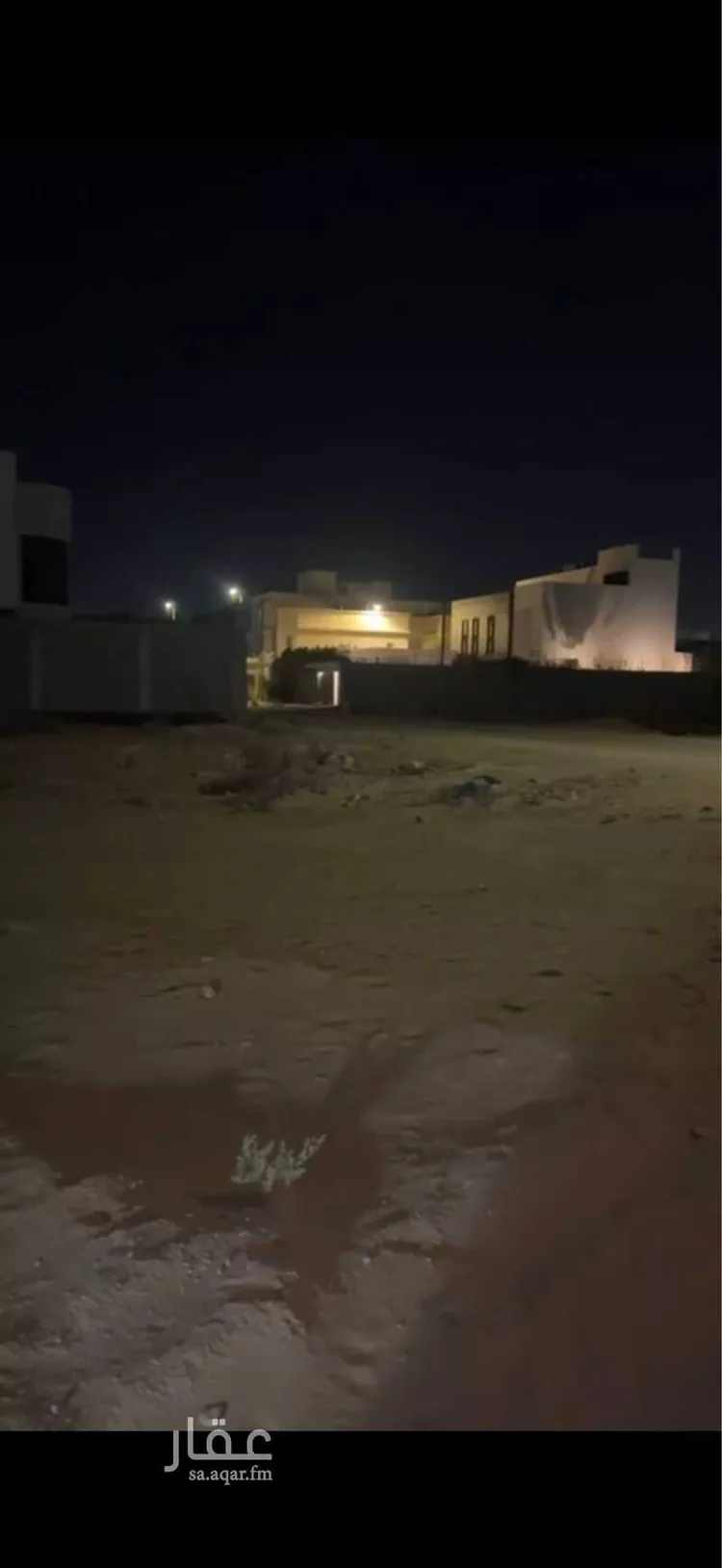 Land for Sale in Al Kharj Al Safaa