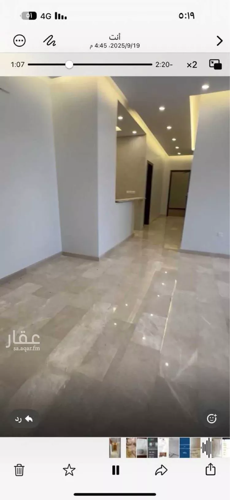 شقة للإيجار في شارع مناره المروه, حي السلامة, مدينة جدة, منطقة مكة المكرمة صورة 4