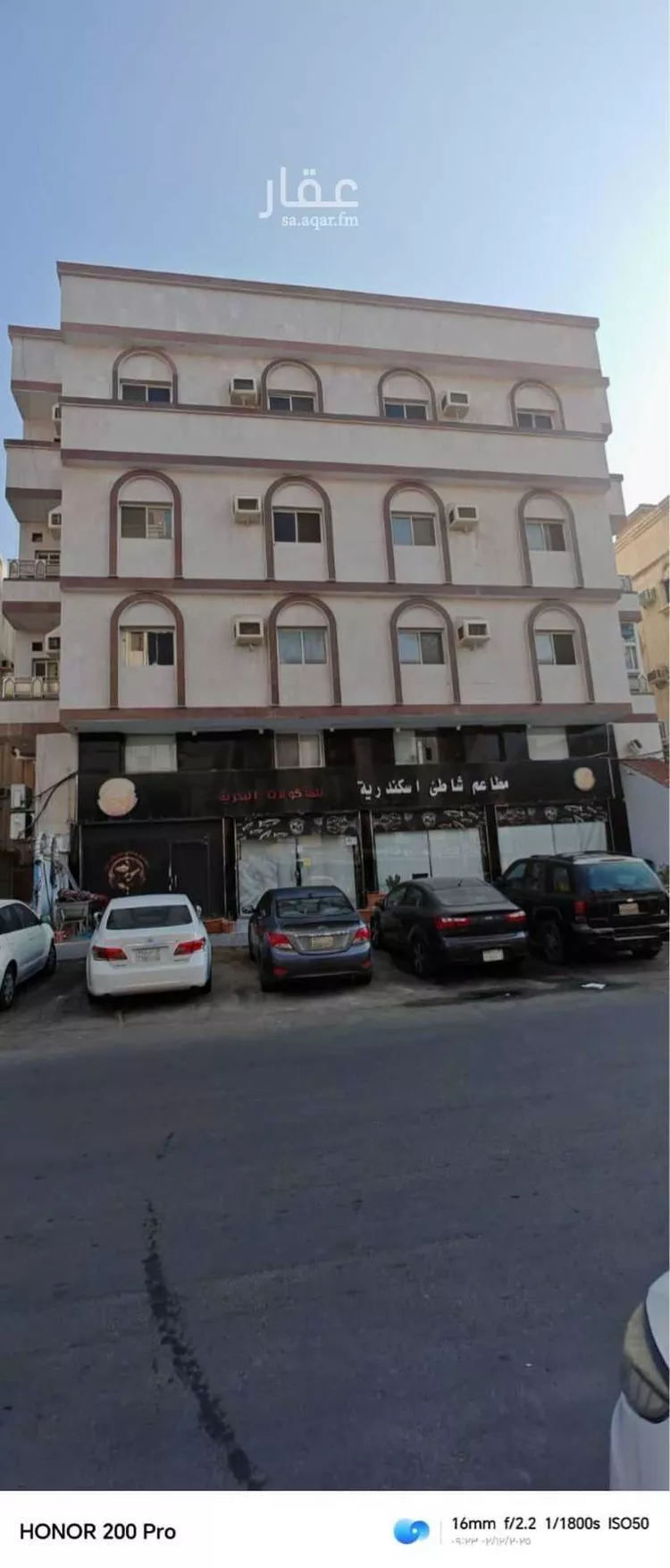 عمارة للبيع في شارع حديقه رامي, حي السلامة, مدينة جدة, منطقة مكة المكرمة