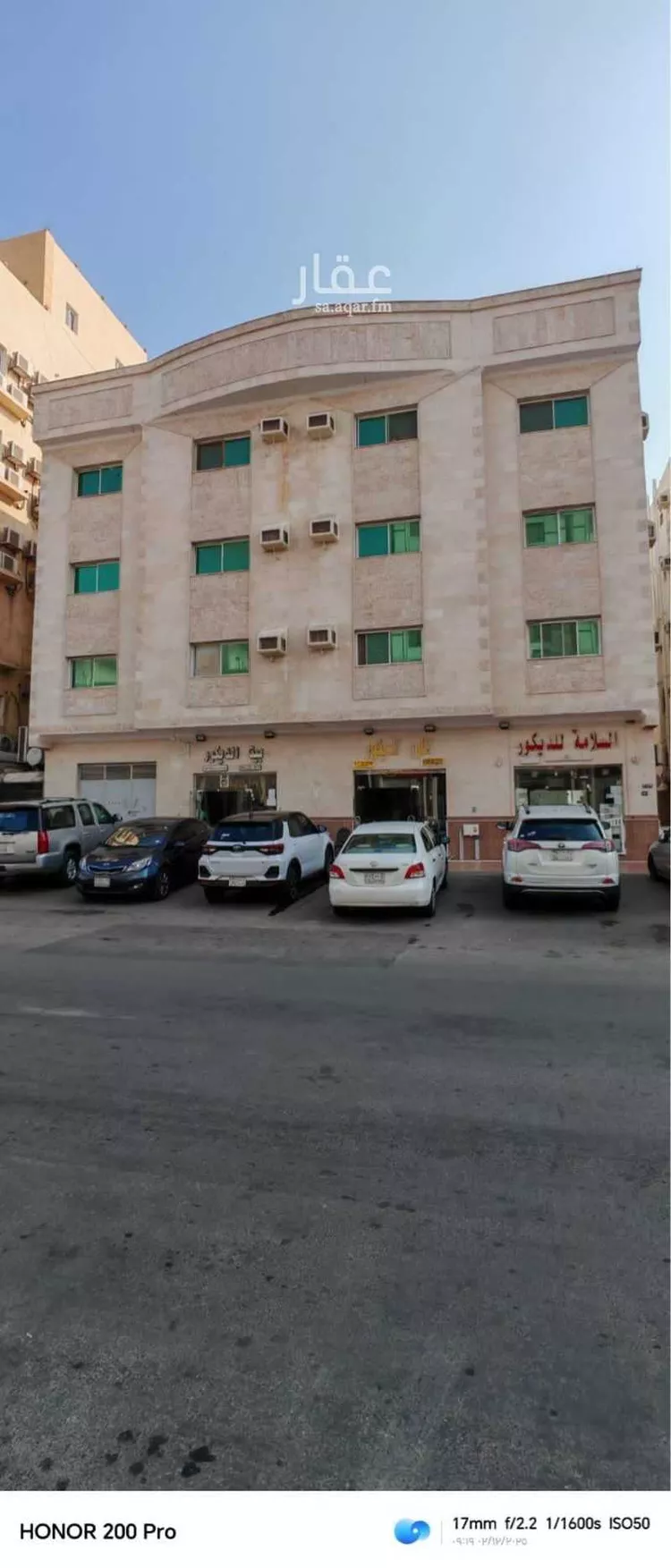 عمارة للبيع في شارع حديقه رامي, حي السلامة, مدينة جدة, منطقة مكة المكرمة