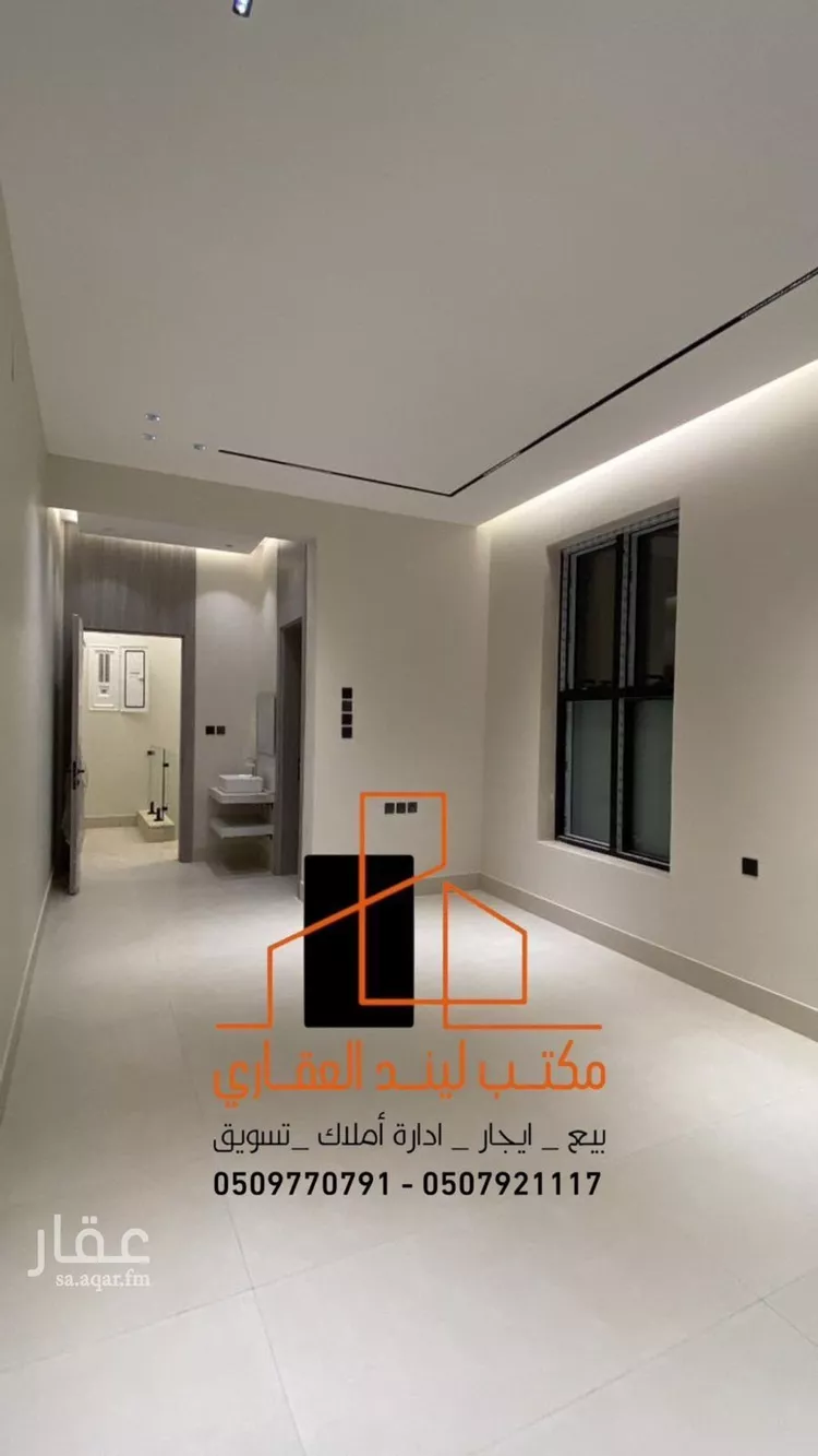 شقة للبيع في شارع مره بن عائذ, حي النخيل, مدينة بريده, منطقة القصيم صورة 2