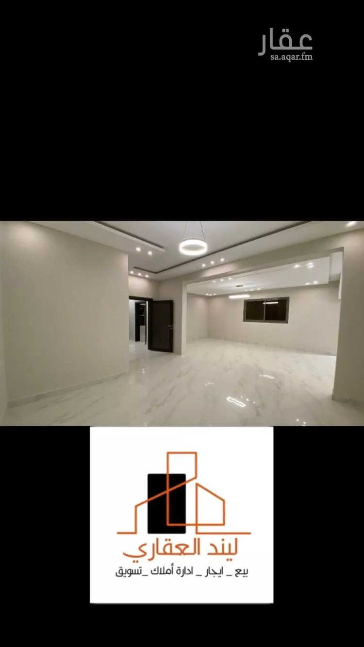 شقة للبيع في شارع عمرو ابن شاس, حي النخيل, مدينة بريده, منطقة القصيم صورة 5