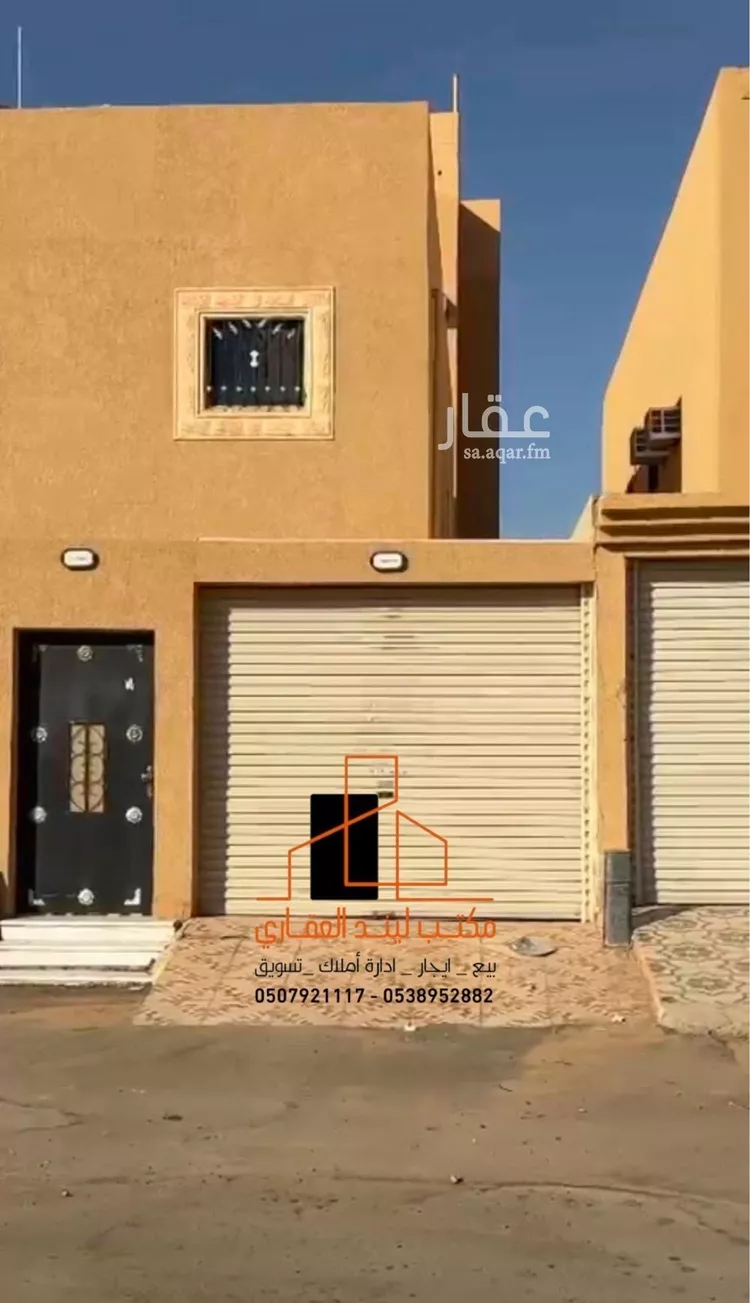 شقة للبيع في شارع معاذ الشعباني, حي الأخضر, مدينة بريدة, منطقة القصيم صورة 2
