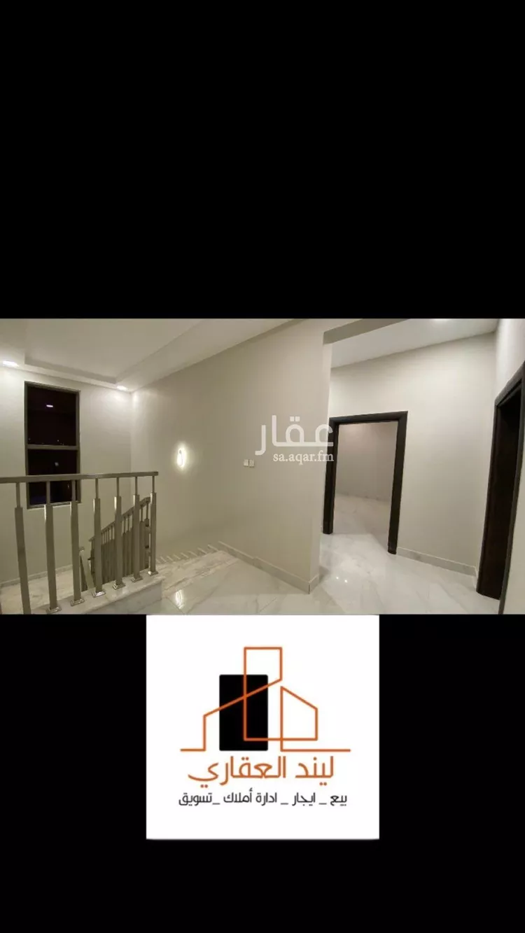 شقة للبيع في شارع عمرو ابن شاس, حي النخيل, مدينة بريده, منطقة القصيم صورة 3