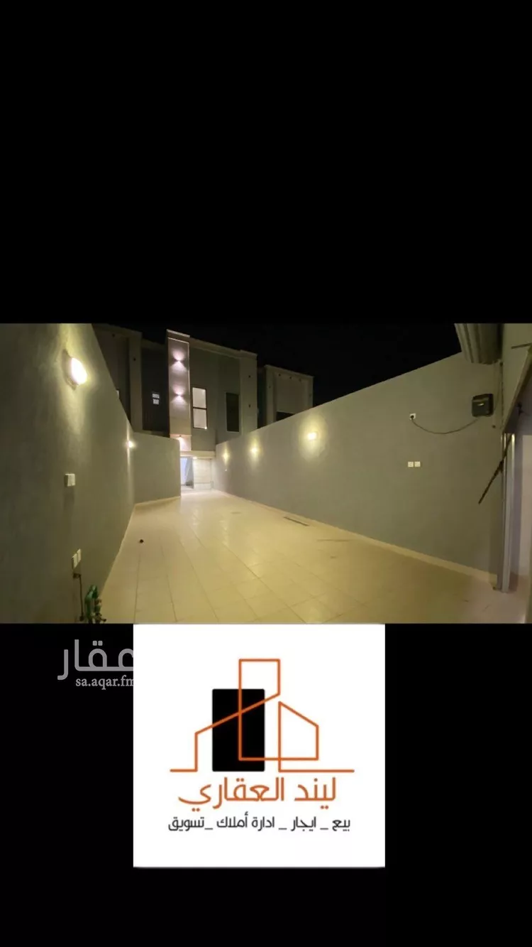 شقة للبيع في شارع عمرو ابن شاس, حي النخيل, مدينة بريده, منطقة القصيم صورة 2