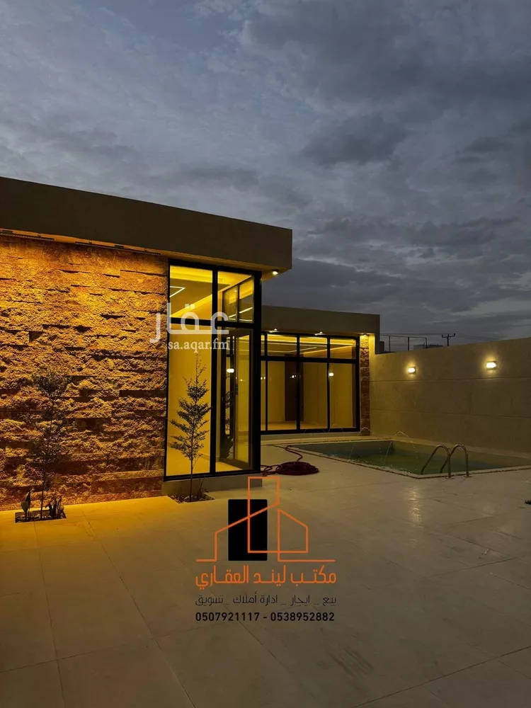 Rest House for Sale in Buraydah Diras صورة 2