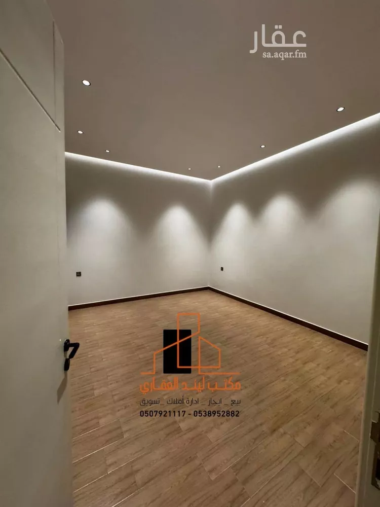 Floor for Sale in Buraydah Ar Rayan 3