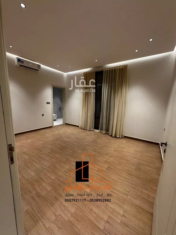 Floor for Sale in Buraydah Ar Rayan 7