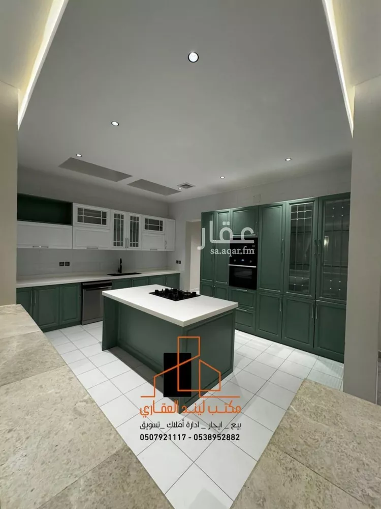 Floor for Sale in Buraydah Ar Rayan 2