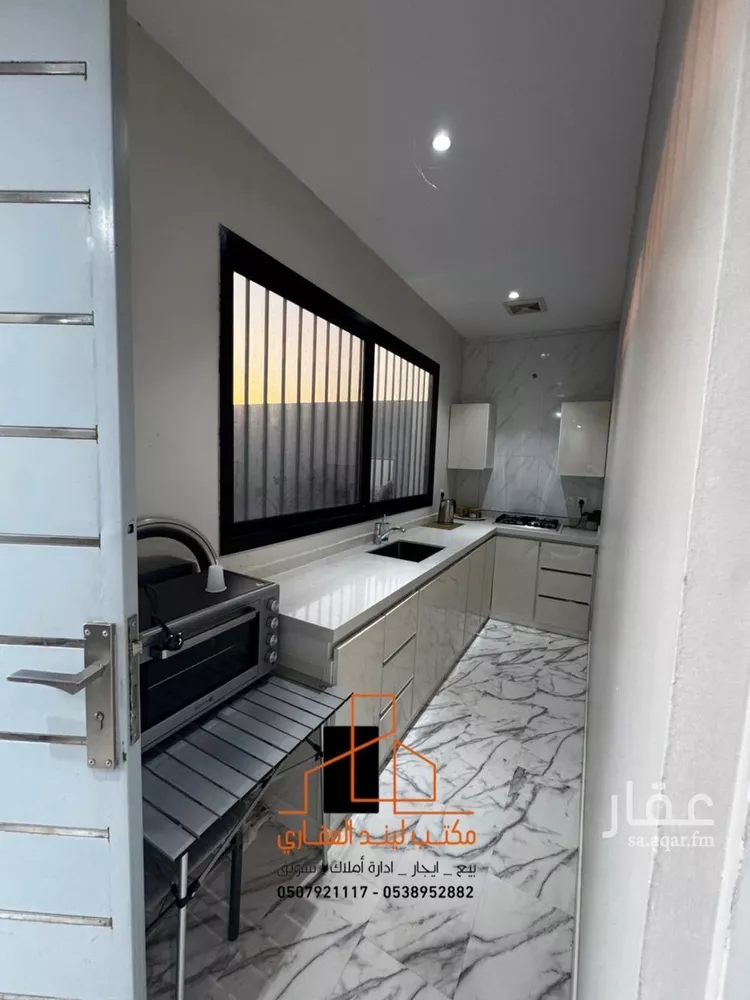 Rest House for Sale in Buraydah Al Jamiyin 6