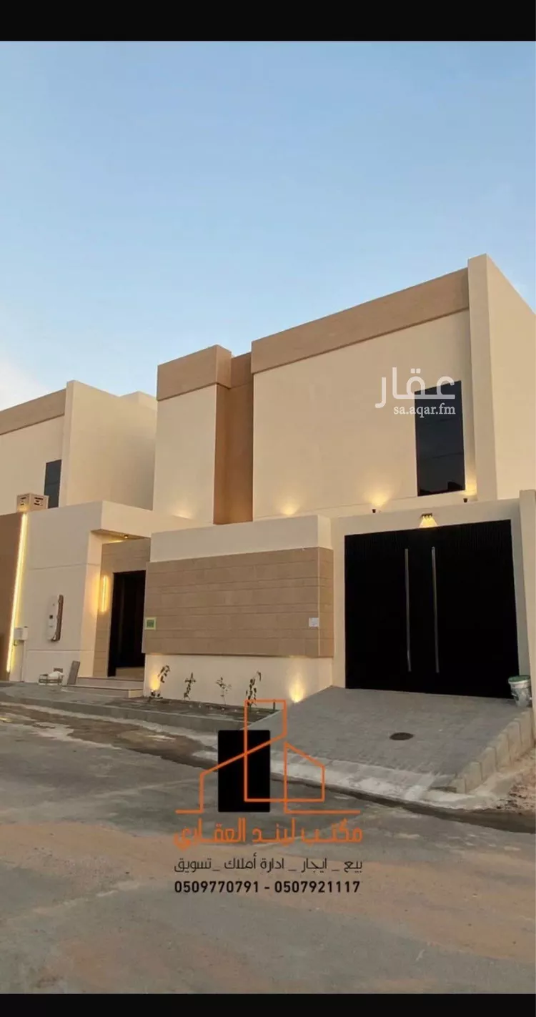 فيلا للبيع في حي البساتين الشرقي, مدينة بريده, منطقة القصيم صورة 2