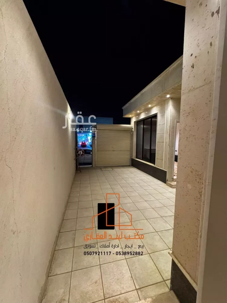 Floor for Sale in Buraydah Ar Rayan 6