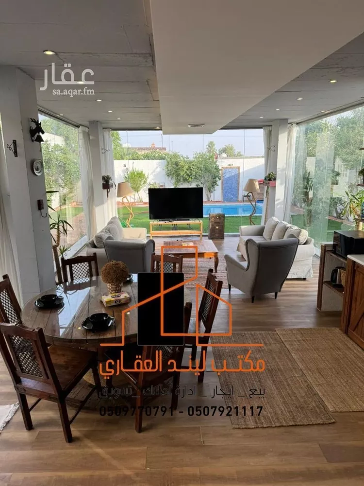 استراحة للبيع في شارع هجره عسيلان 450, حي النقيب الجنوبي, مدينة بريده, منطقة القصيم صورة 4