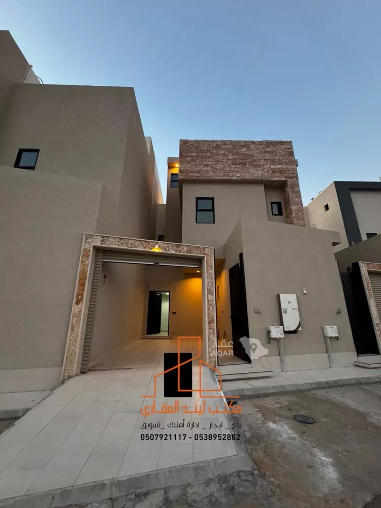 Floor for Sale in Buraydah Al Quway
