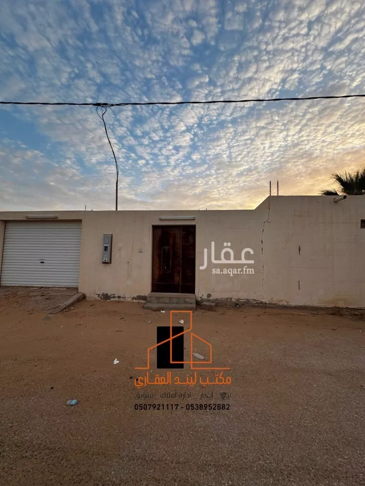 Rest House for Sale in Buraydah Ar Rihab صورة 4