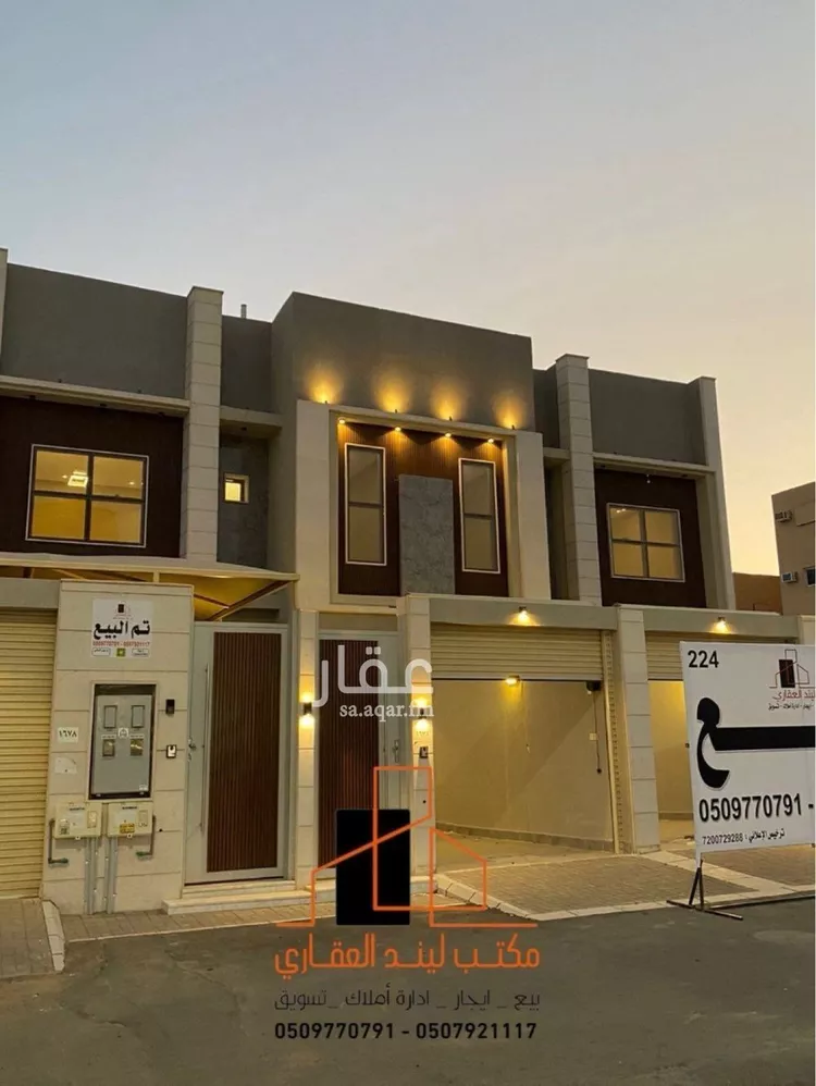 شقة للبيع في شارع بنت الحافظ, حي الفلاح, مدينة بريدة, منطقة القصيم صورة 3