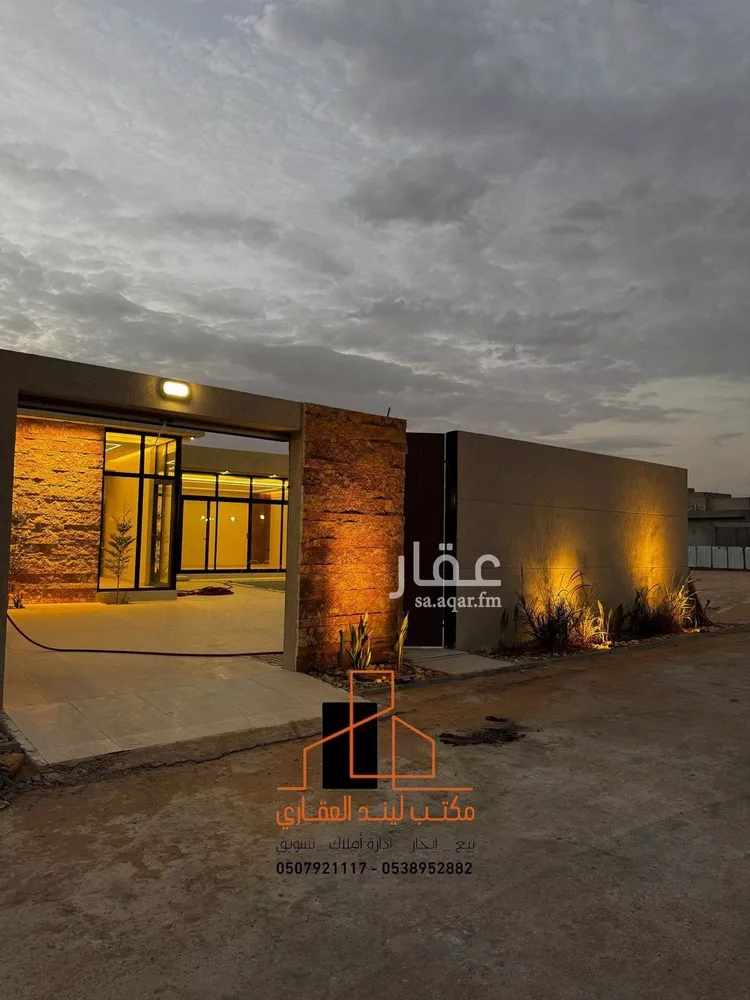 Rest House for Sale in Buraydah Diras صورة 4