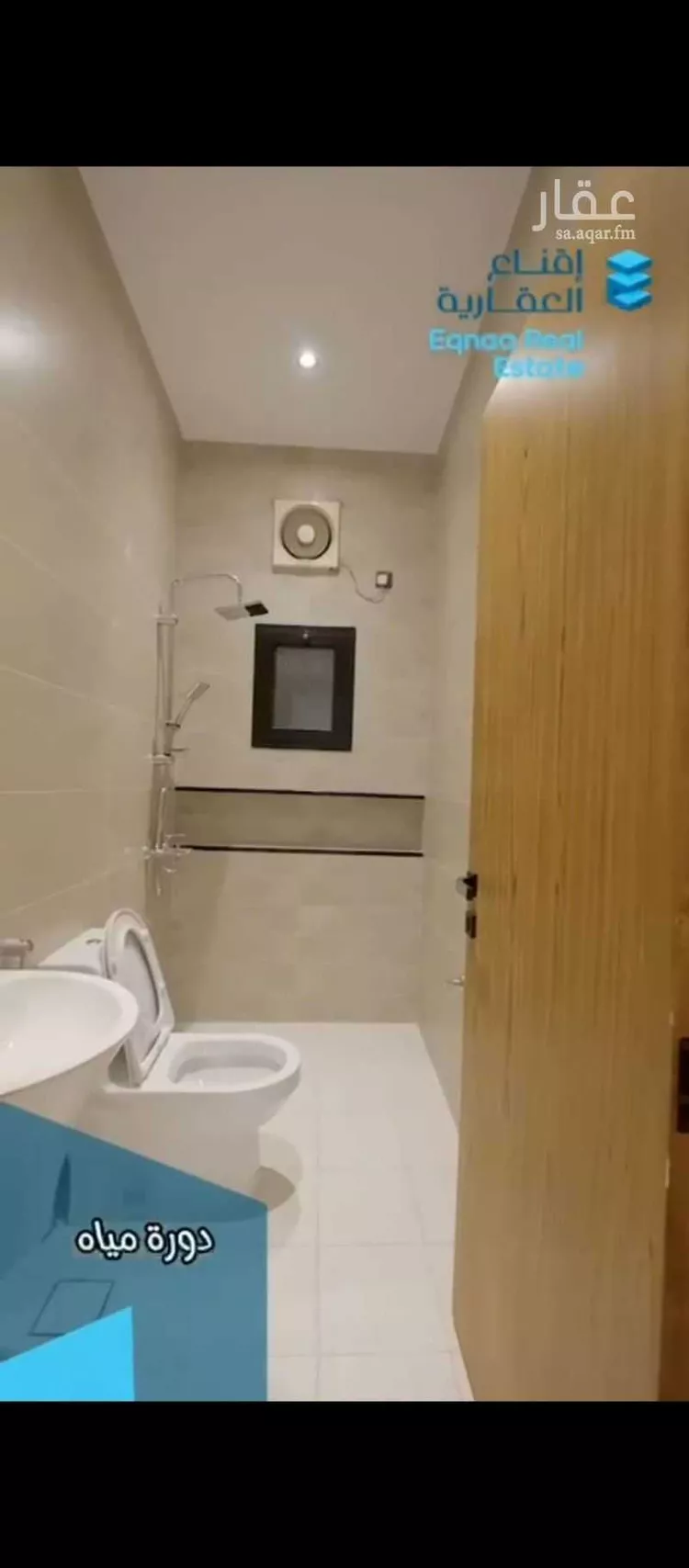 شقة للإيجار في شارع عبدالله عمر نصيف, حي الفيحاء, مدينة جدة, منطقة مكة المكرمة صورة 4