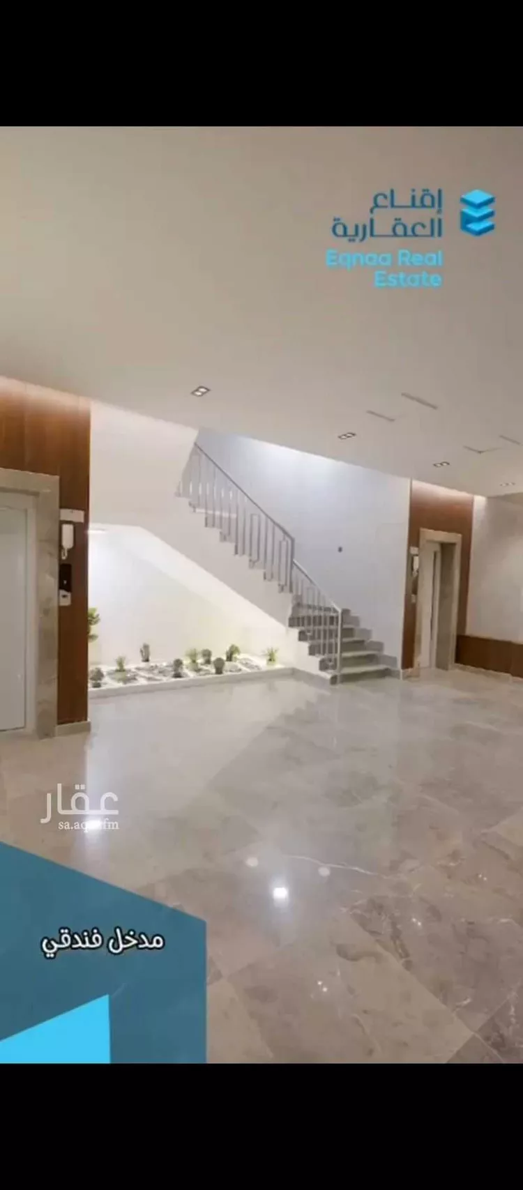 شقة للإيجار في شارع عبدالله عمر نصيف, حي الفيحاء, مدينة جدة, منطقة مكة المكرمة صورة 2