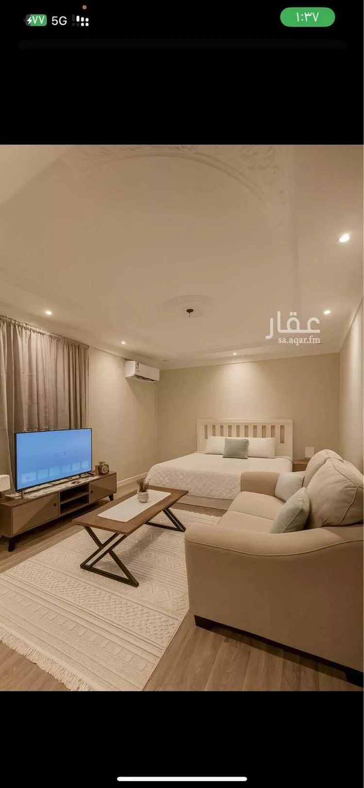 Furnished Studio for Booking in Riyadh Al Khaleej 7