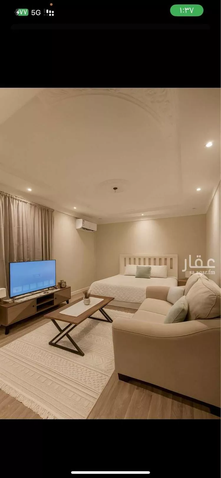 Furnished Studio for Booking in Riyadh Al Khaleej 7