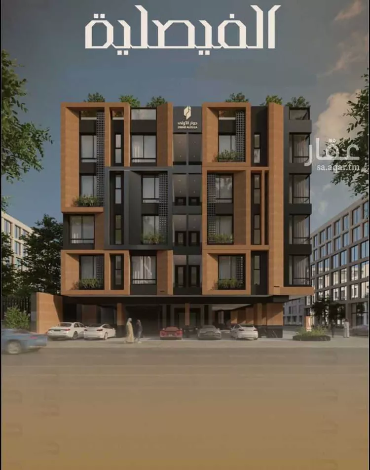 شقة للبيع في شارع اليافعي, حي الفيصلية, مدينة جدة, منطقة مكة المكرمة صورة 3