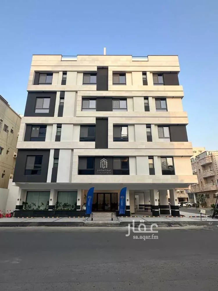 شقة للبيع في شارع عباس الحلواني, حي الروضة, مدينة جدة, منطقة مكة المكرمة 1 صورة