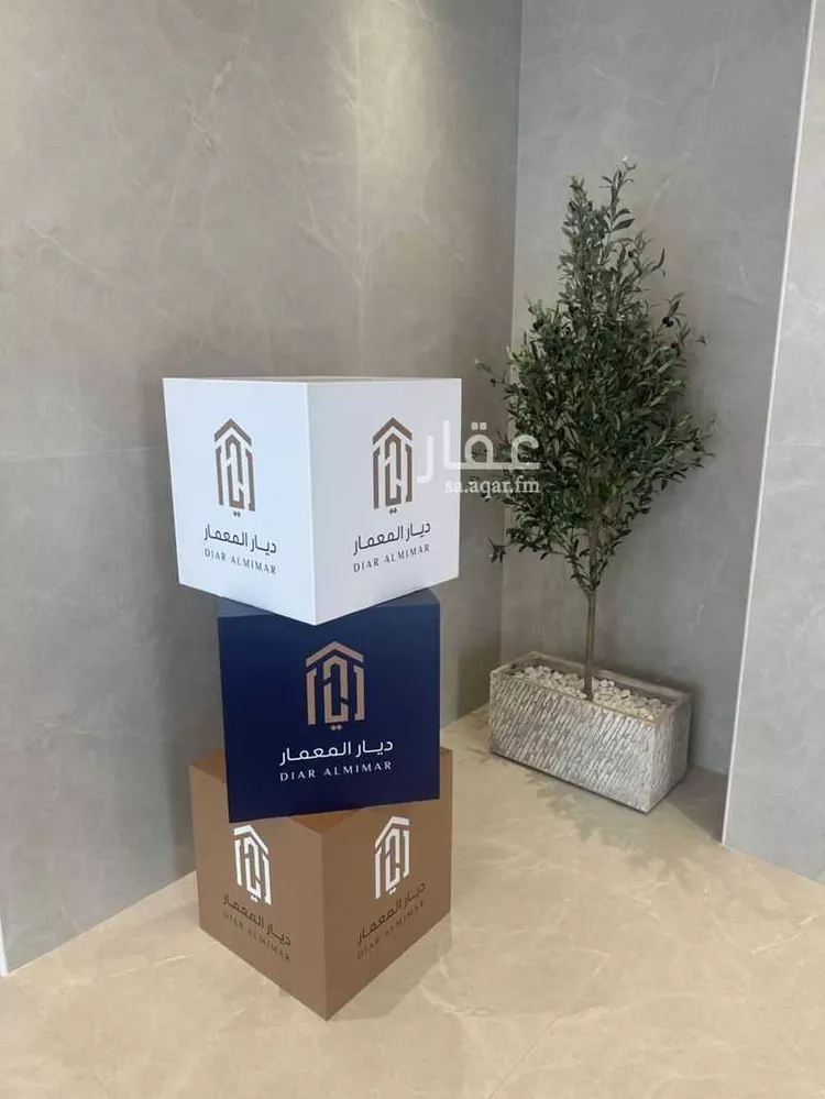 Apartment for Sale in Jeddah Ar Rawdah صورة 2