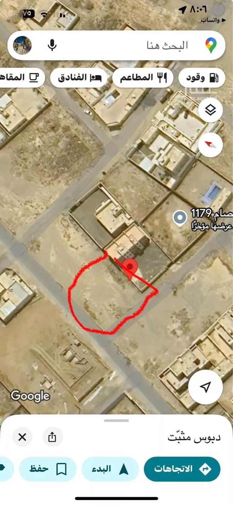 أرض للبيع في حي الشقيق, مدينة الشقيق, منطقة جازان