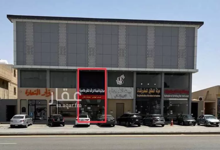 محل للإيجار في شارع طريق السيل الكبير, حي المهدية, مدينة الرياض, منطقة الرياض
