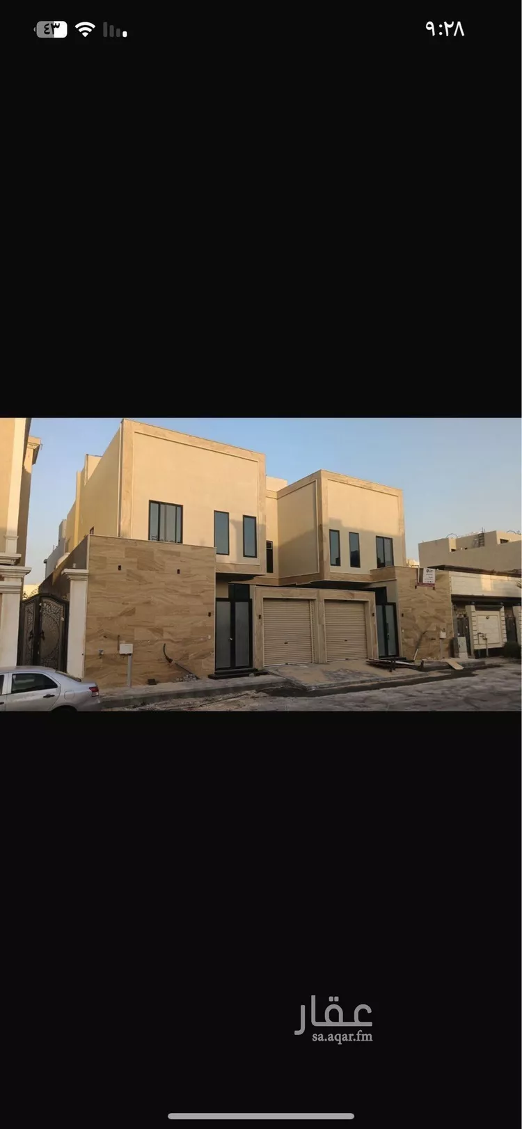 فيلا للبيع في شارع عرعر, حي الصواري, مدينة الخبر, المنطقة الشرقية