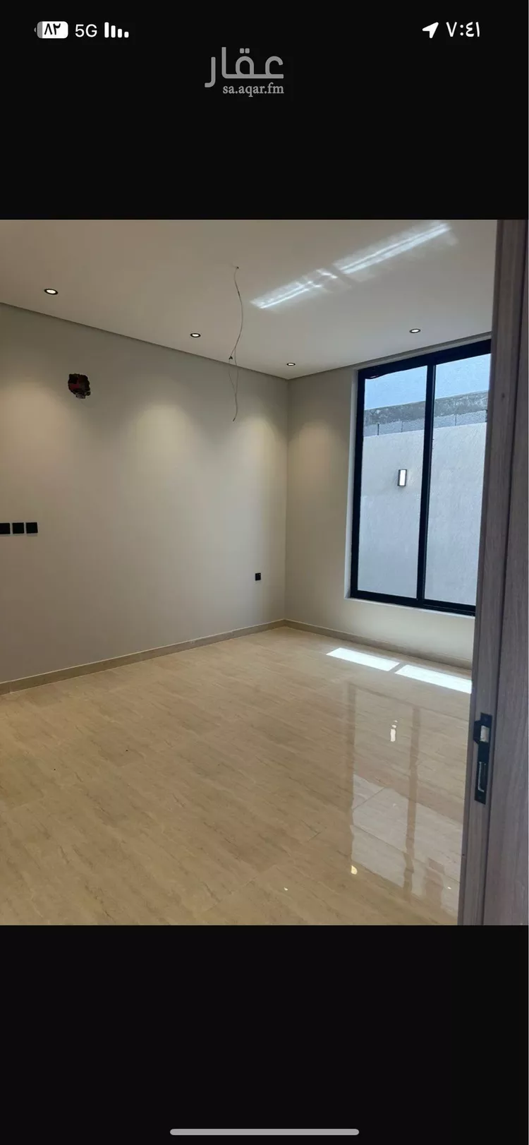 دور للبيع في شارع الدار قطني , حي الأمواج, مدينة الخبر, المنطقة الشرقية صورة 2