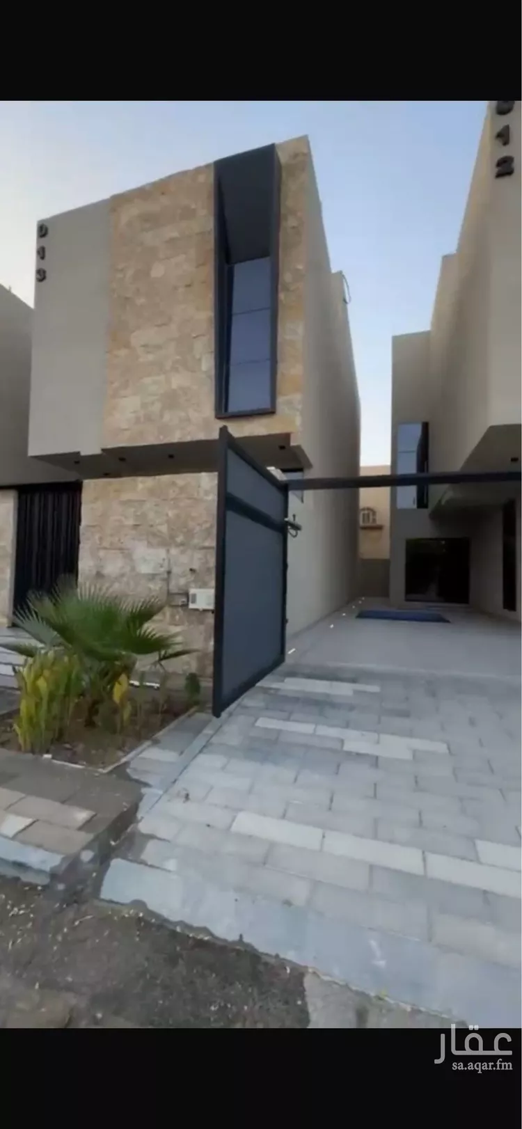 فيلا للبيع في شارع 11ب, مدينة الظهران, المنطقة الشرقية صورة 3