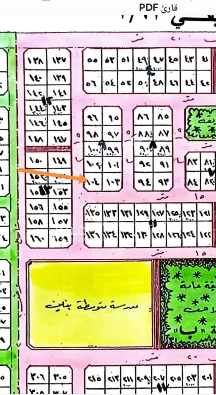 Land for Sale in Al Khobar At Tahliyah