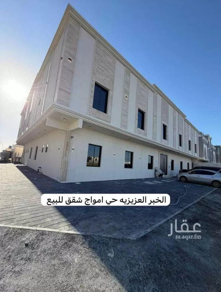 Apartment for Sale in Al Khobar Ash Sheraa