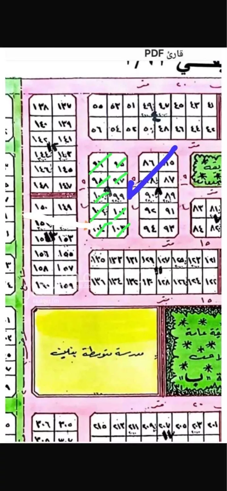Land for Sale in Al Khobar At Tahliyah