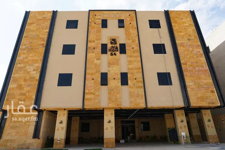 Apartment for Sale in Riyadh Al Arid