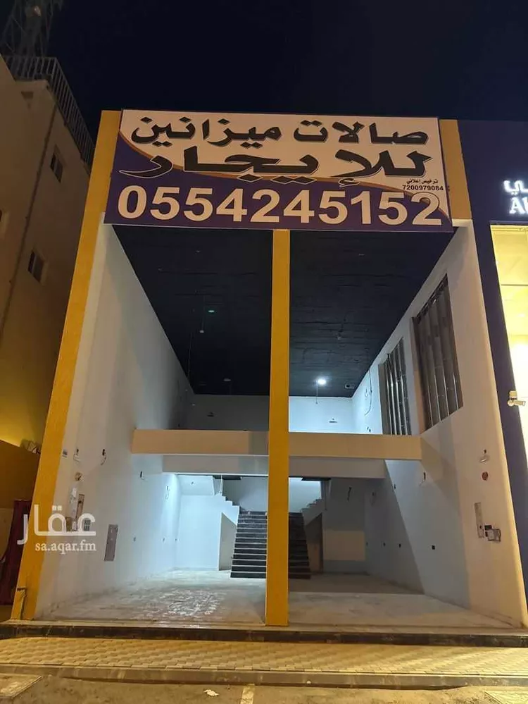 محل للإيجار في شارع السيل الكبير, حي المهدية, مدينة الرياض, منطقة الرياض