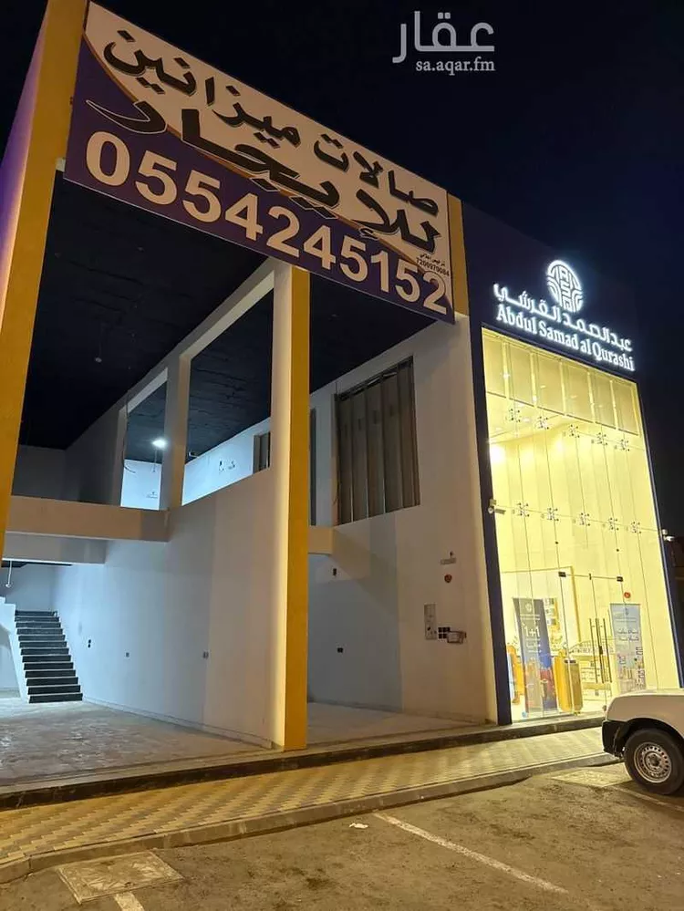 محل للإيجار في شارع السيل الكبير, حي المهدية, مدينة الرياض, منطقة الرياض صورة 2