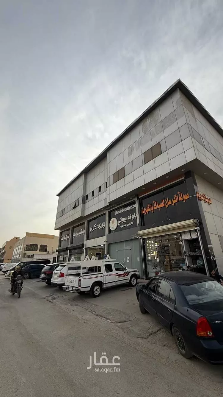 مكتب تجاري للإيجار في شارع السيل الكبير, حي المهدية, مدينة الرياض, منطقة الرياض صورة 2