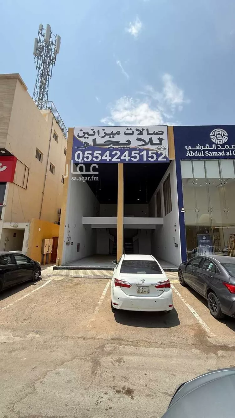 Shop for Rent in Riyadh Al Mahdiyah 11