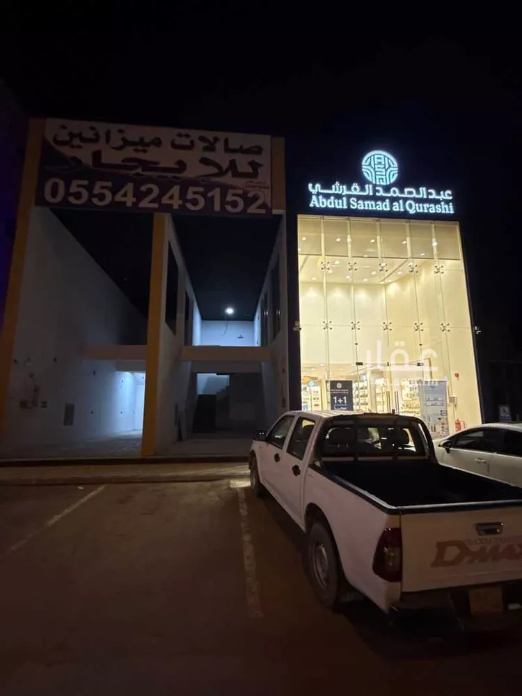 محل للإيجار في شارع السيل الكبير, حي المهدية, مدينة الرياض, منطقة الرياض 9