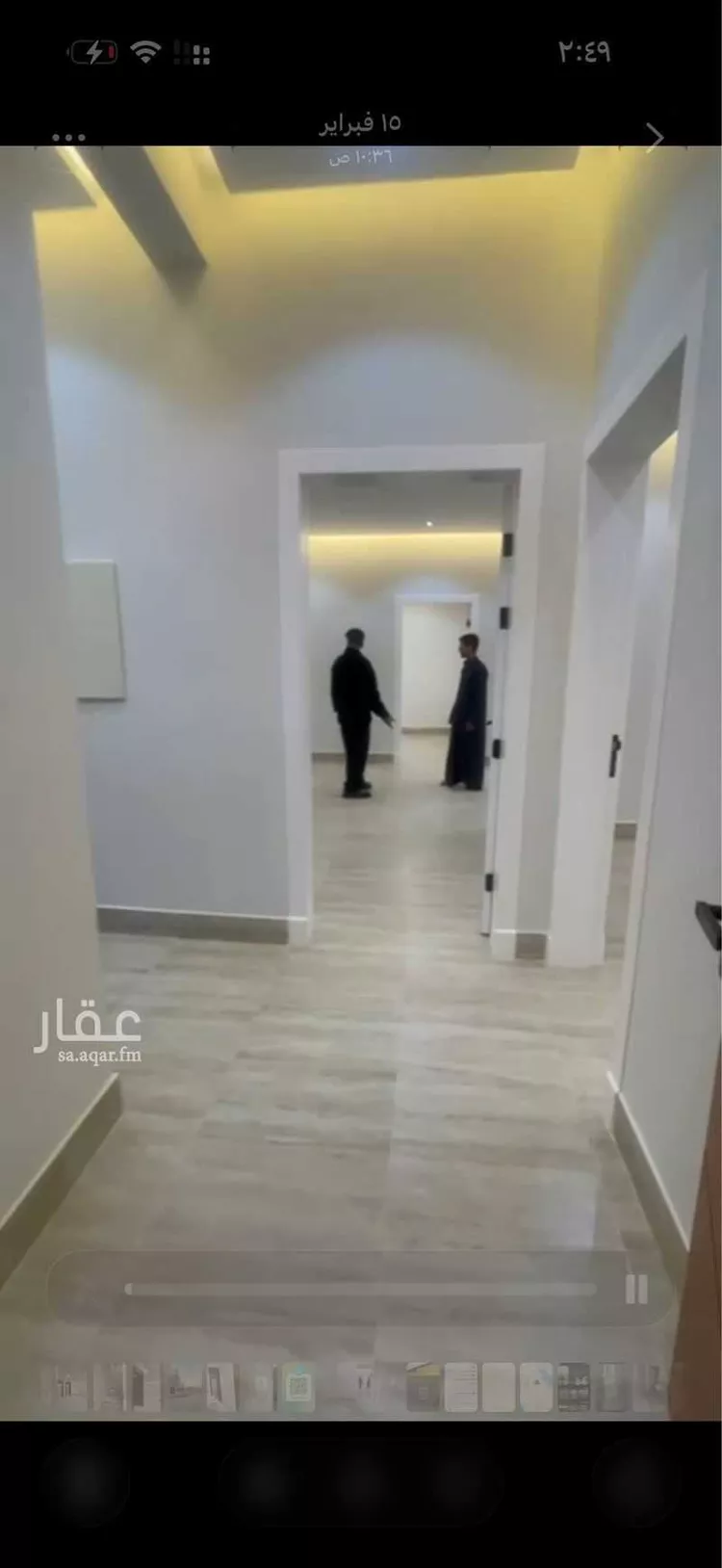 Apartment for Sale in Riyadh Al Mahdiyah