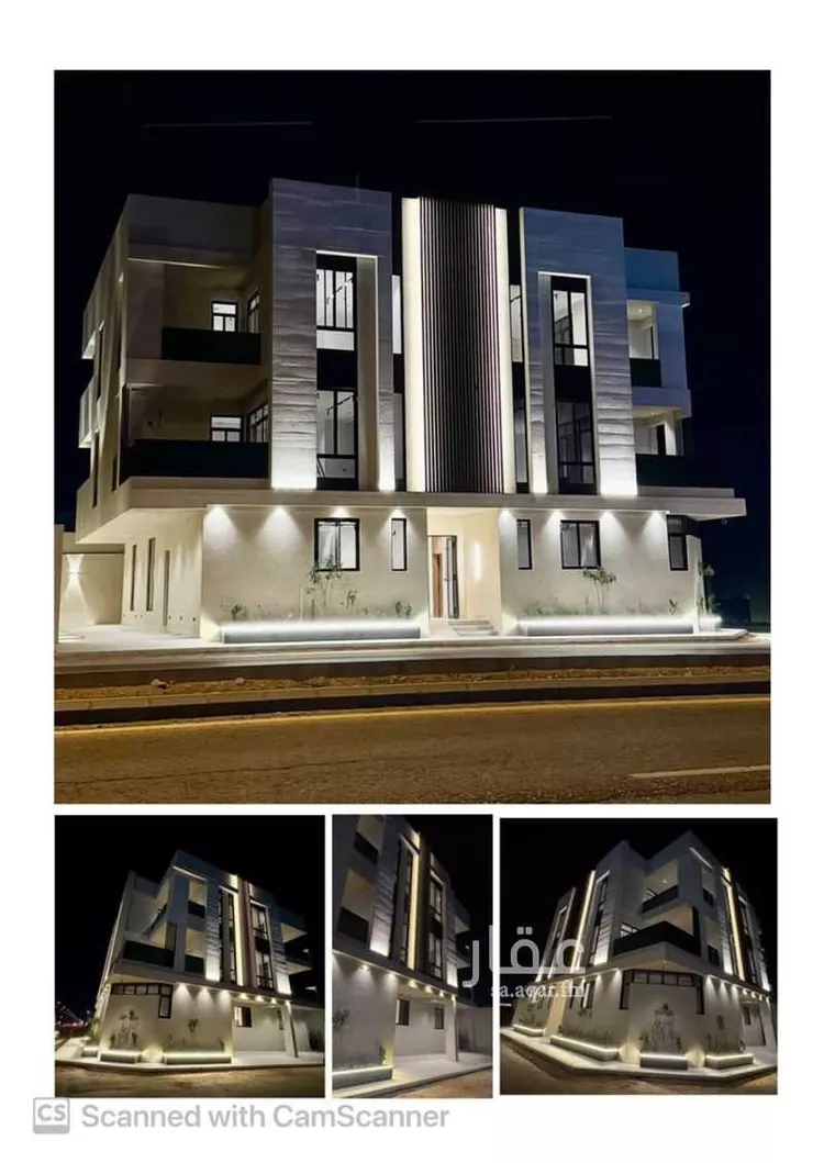 Apartment for Rent in Riyadh Al Mahdiyah