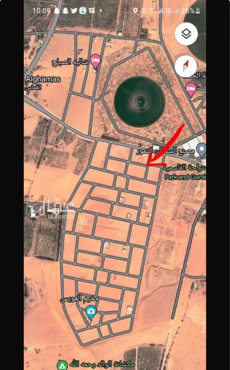 أرض للبيع في شارع 7981900, حي الغماس2, مدينة الغماس, منطقة القصيم