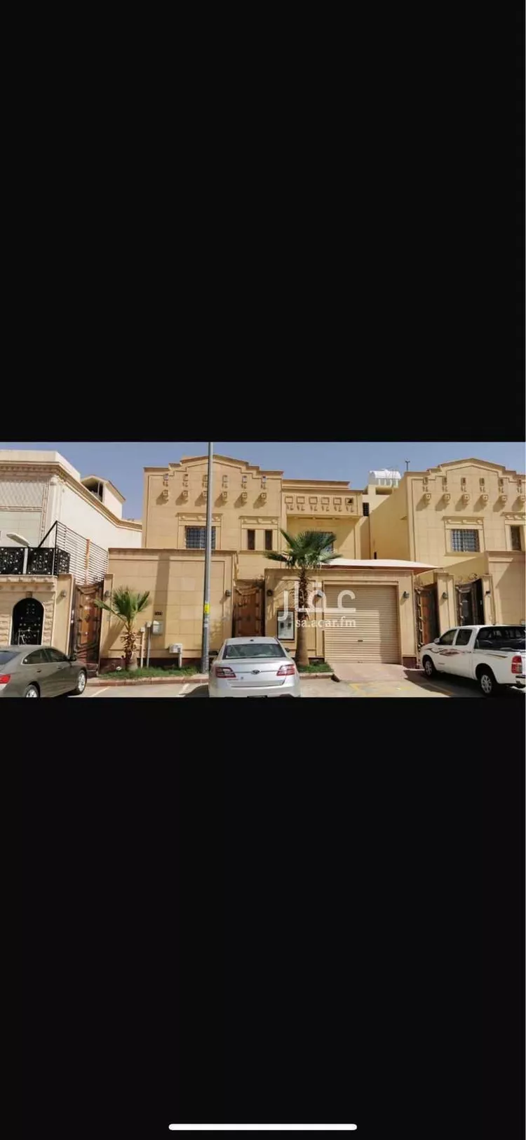 فيلا للبيع في شارع الغيلانة, حي إشبيلية, مدينة الرياض, منطقة الرياض