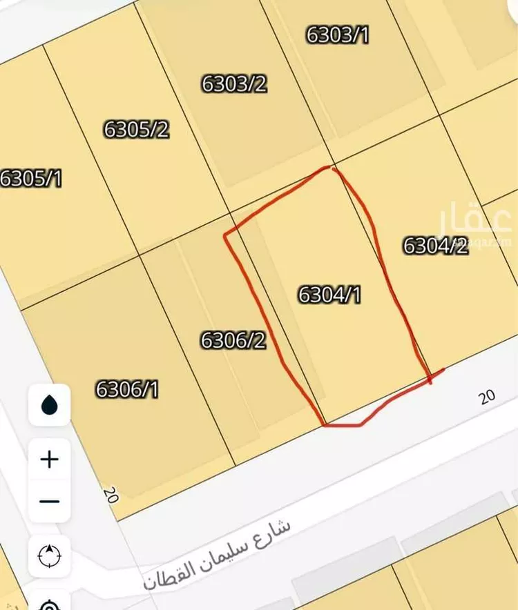 أرض للبيع في شارع سليمان القطان, حي النرجس, مدينة الرياض, منطقة الرياض صورة 3