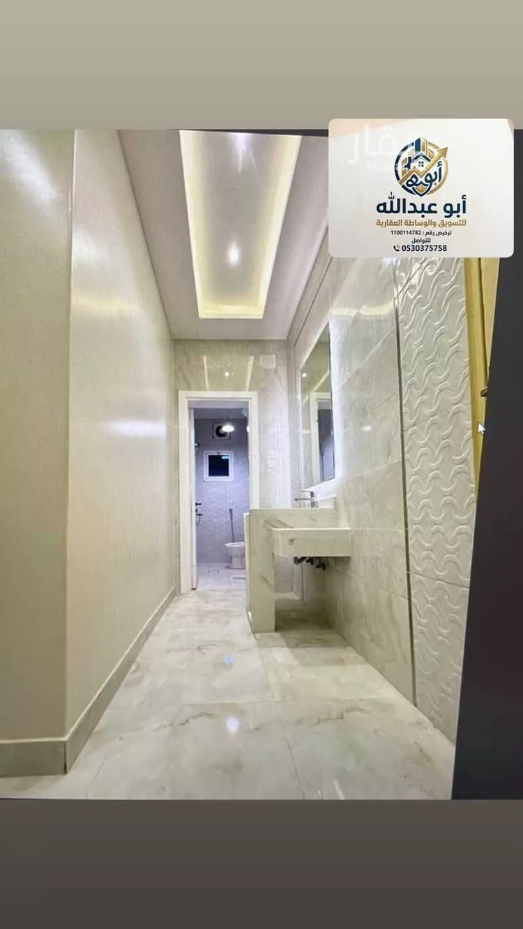 عمارة للبيع في شارع السدي, حي الرحاب, مدينة الطائف, منطقة مكة المكرمة 6