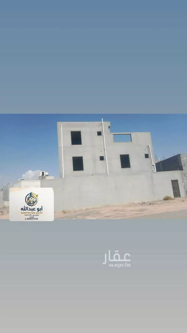 فيلا للبيع في شارع ابي المجد المخزومي, حي ضاحية الإسكان, مدينة الطائف, منطقة مكة المكرمة صورة 3